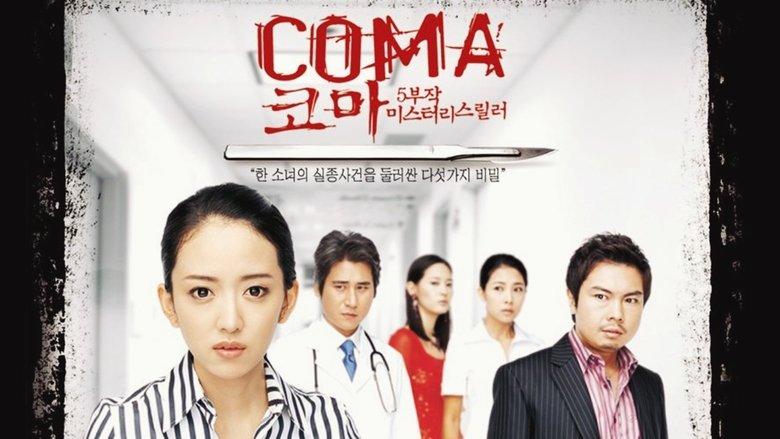 Coma image