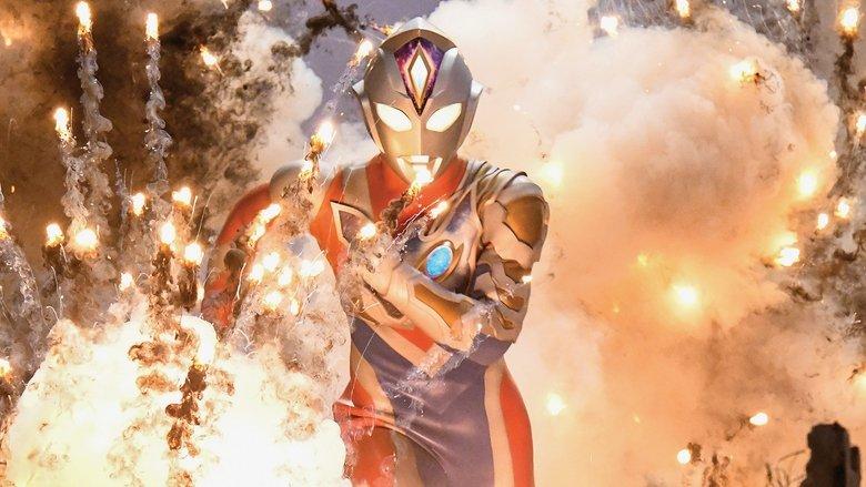 Ultraman Decker image