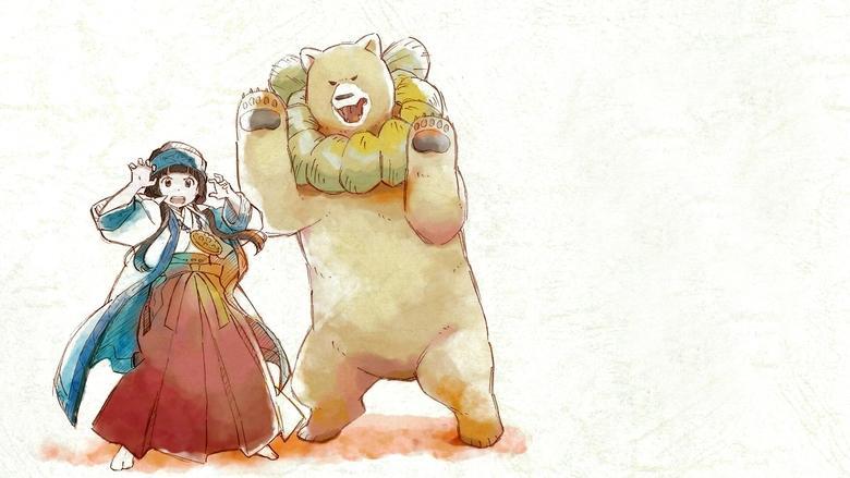 Girl Meets Bear image