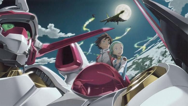Eureka Seven image