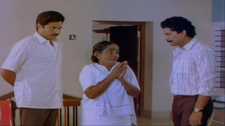 Oru CBI Diary Kurippu image