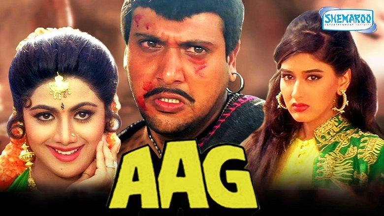 Aag image