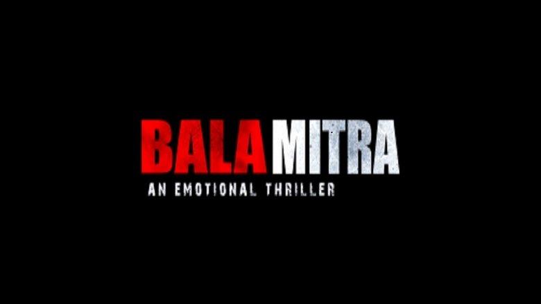 Bala Mitra image