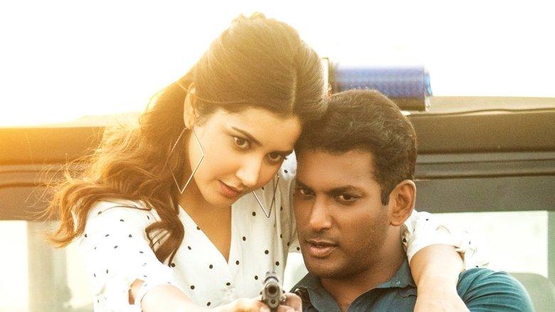 Ayogya image