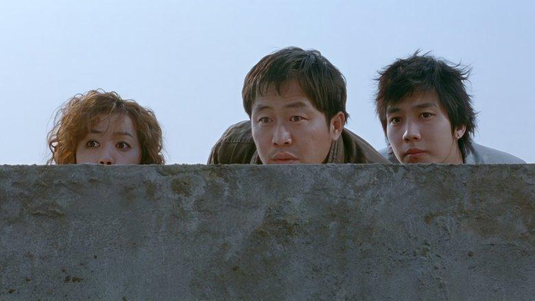 Detective Mr. Gong image