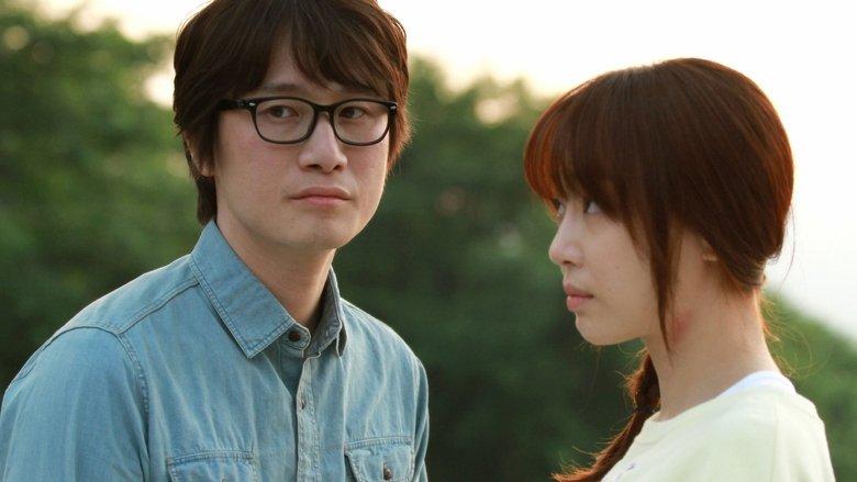 My Ordinary Love Story image