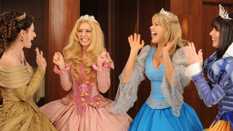 Xuxa and the Mystery of the Little Ugly Princess image
