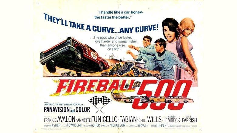 Fireball 500 image