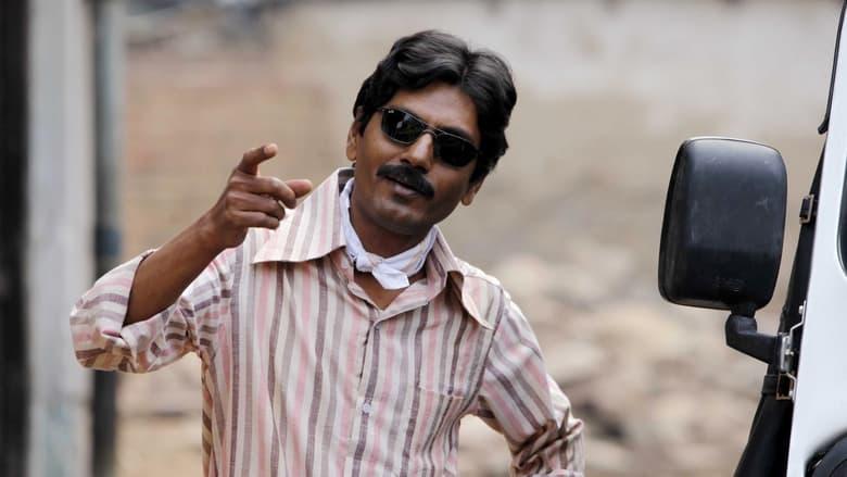Gangs of Wasseypur - Part 2 image