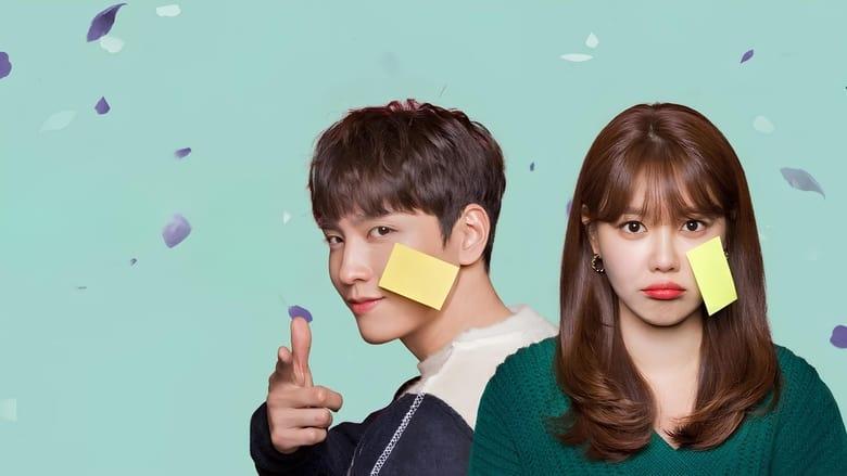 So I Married an Anti-Fan image