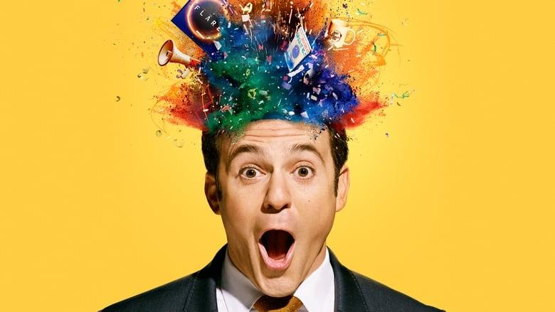 What Just Happened??! with Fred Savage image