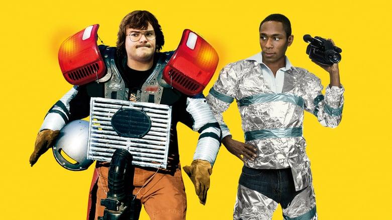 Be Kind Rewind image