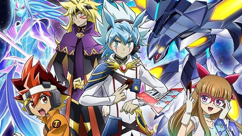 Yu-Gi-Oh! GO RUSH!! image