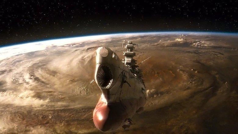 Space Battleship Yamato image