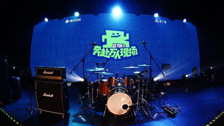 奔赴！万人现场 image