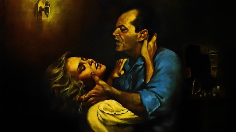 The Postman Always Rings Twice image