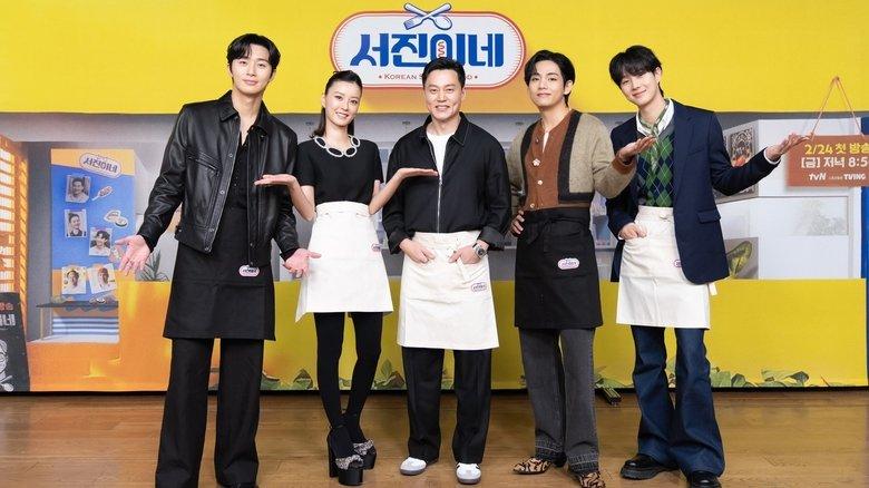 Jinny's Kitchen image