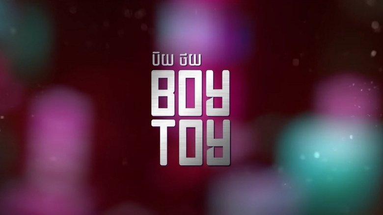 Boy Toy image