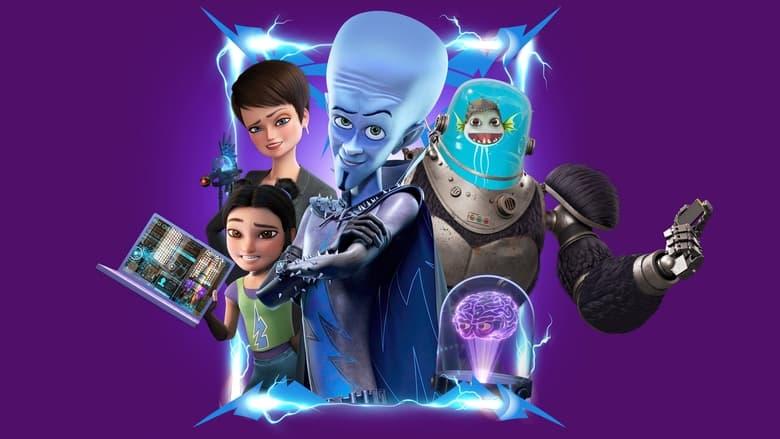Megamind Rules! image