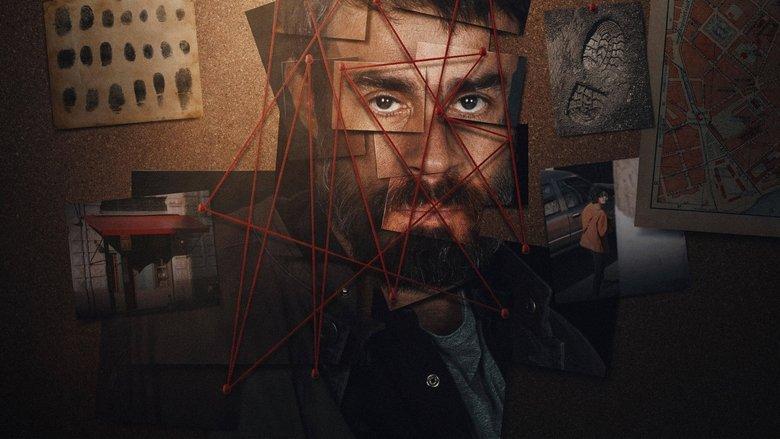 The Missing image