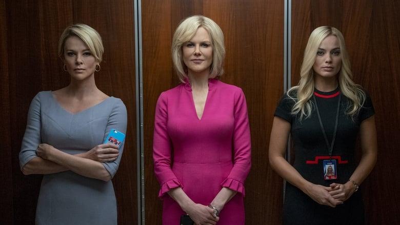 Bombshell image