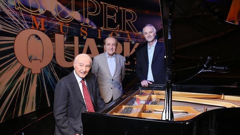 Superquark musica image