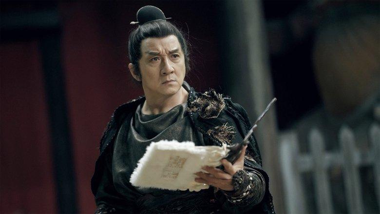 The Knight of Shadows: Between Yin and Yang image