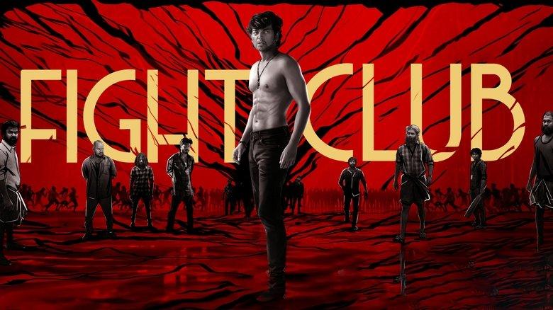 Fight Club image