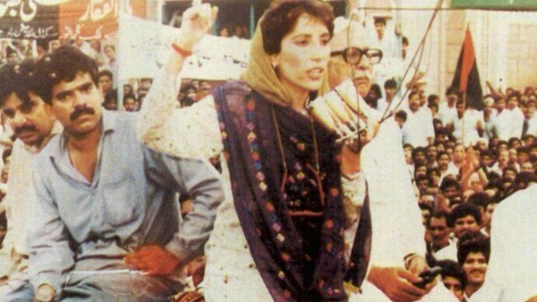 Bhutto: Daughter of Power image
