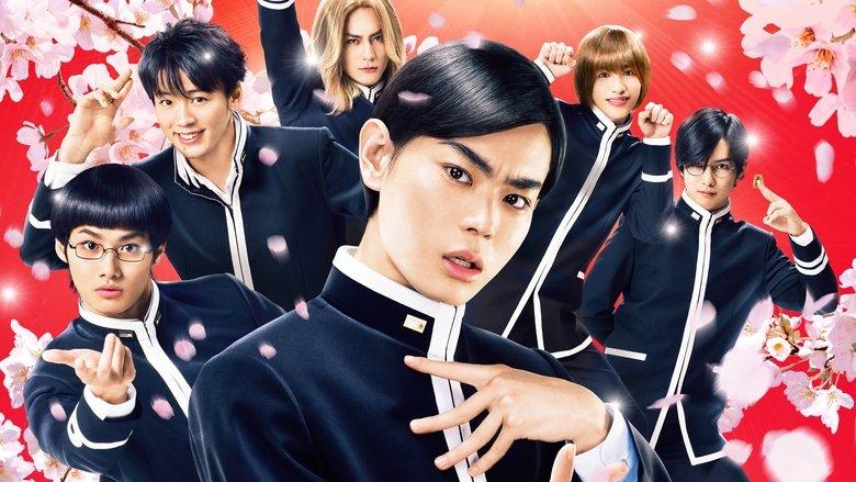 Teiichi: Battle of Supreme High image