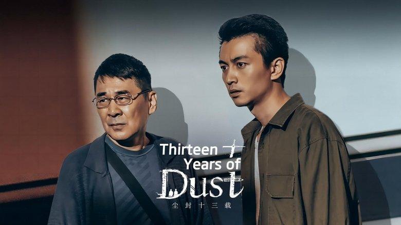 Thirteen Years of Dust image