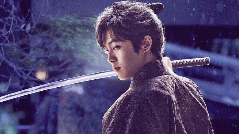 Iwane: Sword of Serenity image