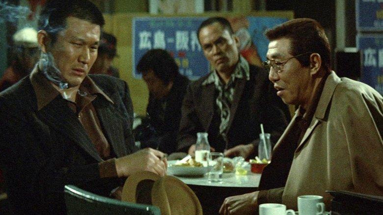 Battles Without Honor and Humanity: Police Tactics image
