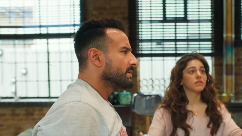Jawaani Jaaneman image