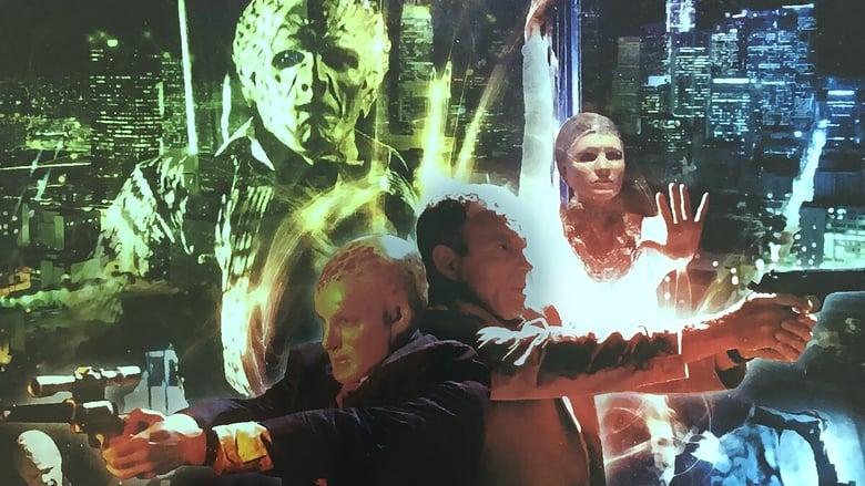 Alien Nation image