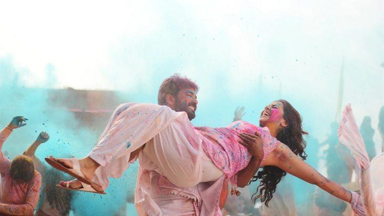 Kalakalappu 2 image