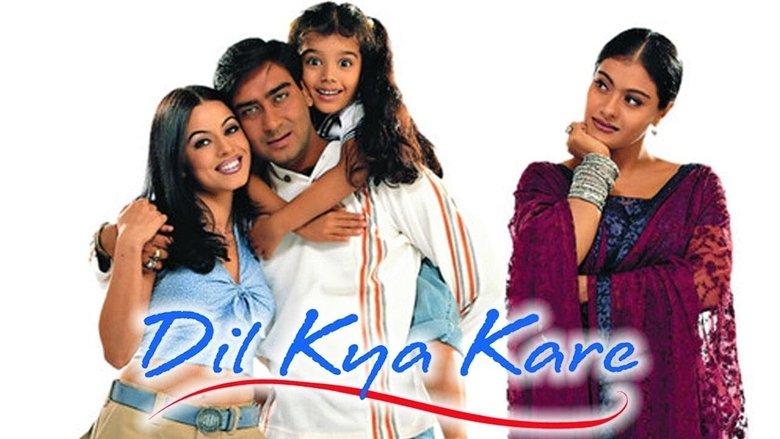 Dil Kya Kare image
