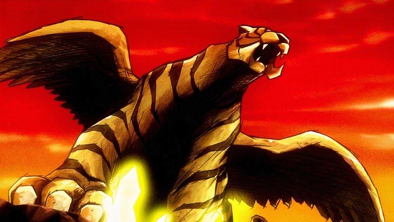 Tiger Mask image