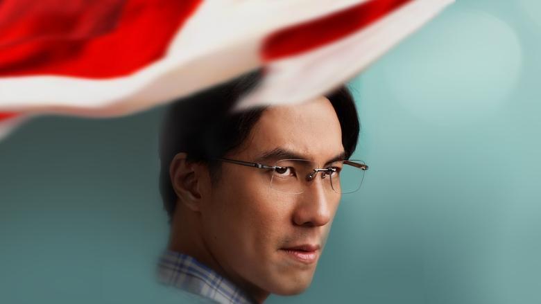 A Man Called Ahok image
