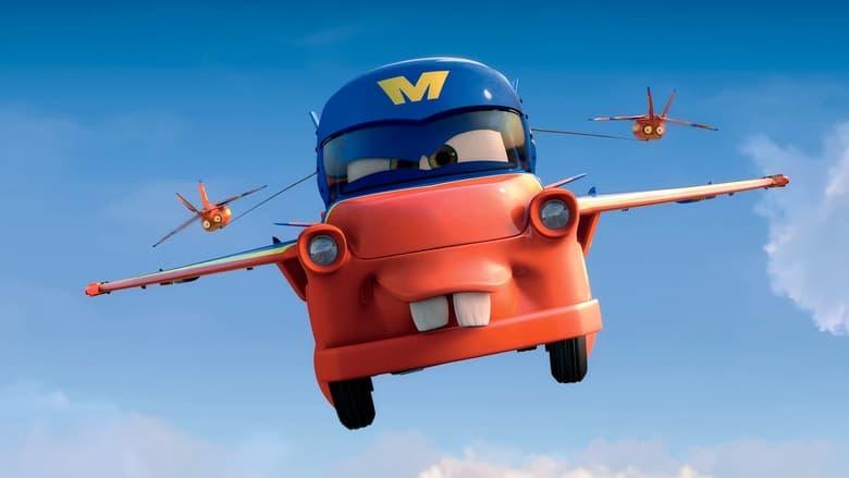 Air Mater image