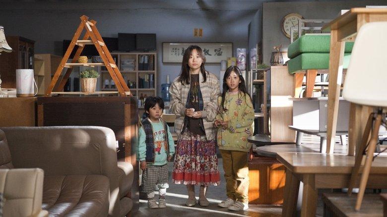The Highway Family image