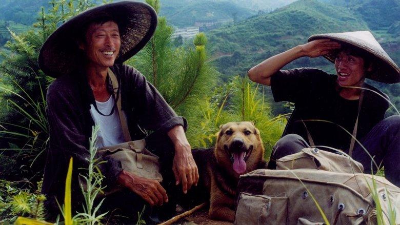 Postmen in the Mountains image