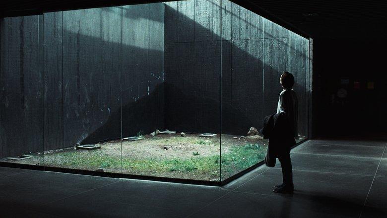 Memoria image