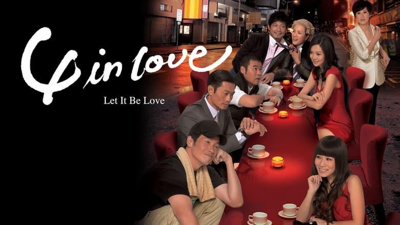 Let It Be Love image