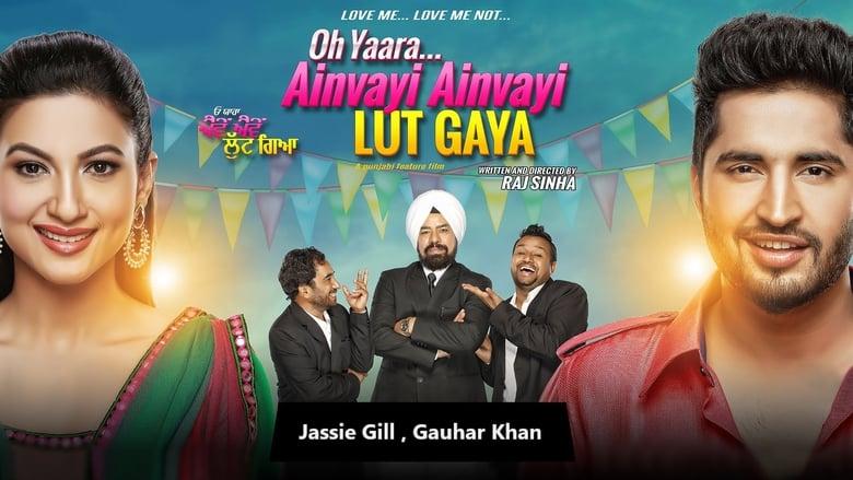 Oh Yaara Ainvayi Ainvayi Lut Gaya image