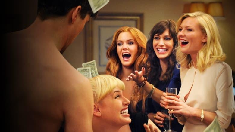 Bachelorette image