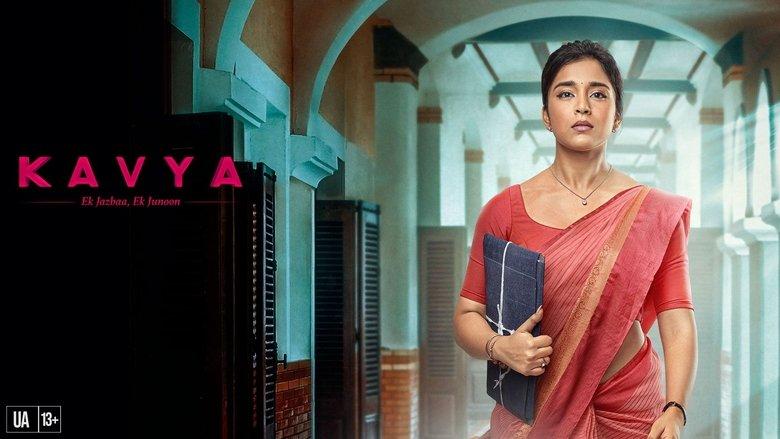 Kavya - Ek Jazbaa, Ek Junoon image
