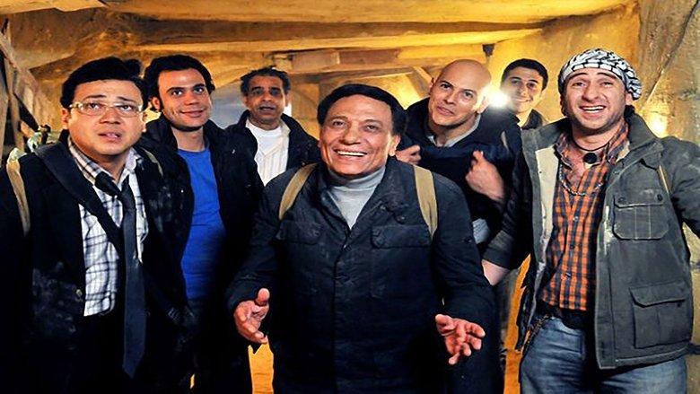 Naji Attallah's Squad image