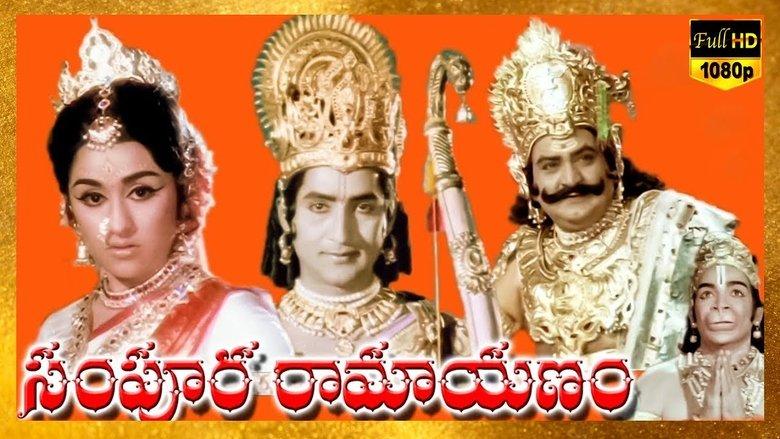 Sampoorna Ramayanam image