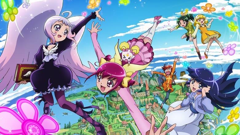Smile Precure! The Movie: Big Mismatch in a Picture Book! image